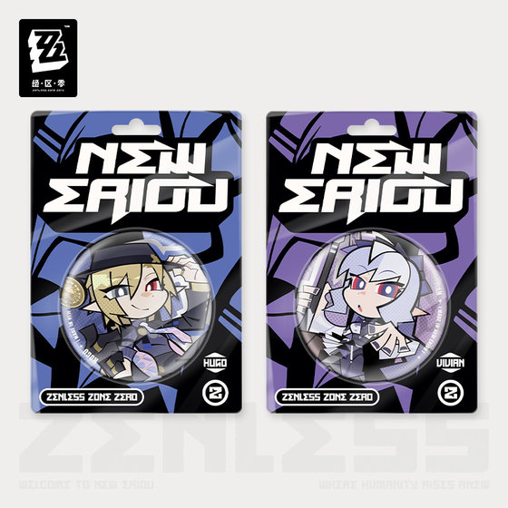 
[Zuo District Zero Official] Lido Series Q-version Tinplate Badge
