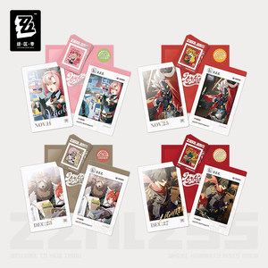 
[Zero Zero Official] HB2U Series Birthday Commemorative Set 2nd Edition