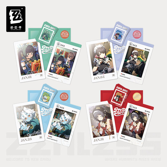 
[Zero Zero Official] HB2U Series Birthday Commemorative Set 3rd Edition