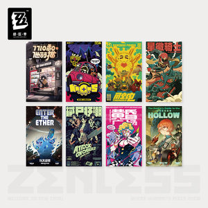 [Juejue Zero Official] RandomPlay Video Tape Series Collection Poster
