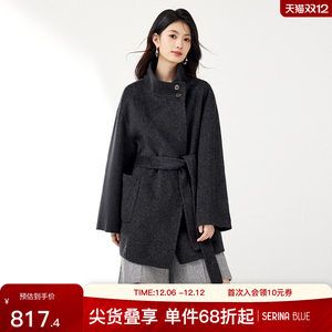
SeRina Blue2025 Autumn New Korean Style Stand Collar Temperament Mid-Length Sheep Wool Women's Woolen Jacket
