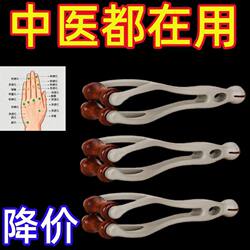 New Solid Wood Multifunctional Finger Massager Massage Stick Roller to Clear Meridians Portable Kneading Finger Massage Clip