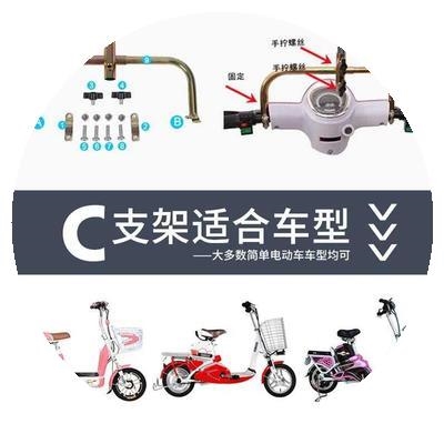 On top, college waterproofing, special large umbrella, canopy, trailer rack, sunshade rack, large motorcycle