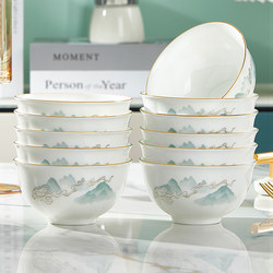 Jintaihe Ceramic Bowl Household Rice Bowl 2025 New Model Light Luxury Gold-Rimmed High-End Bone China Tableware Bowl and Plate Set