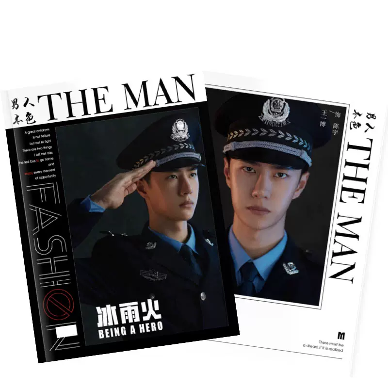 王一博 写真集 Photo book 陳情令 王一博写真集 「MEMORY PRECIOUS