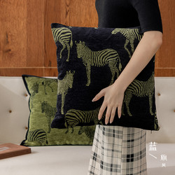 New Chinese-Style Living Room Sofa Cushion, Long French-Style Vintage Cushion, Headboard Backrest Cushion, Retro Lumbar Pillow, Removable and Washable