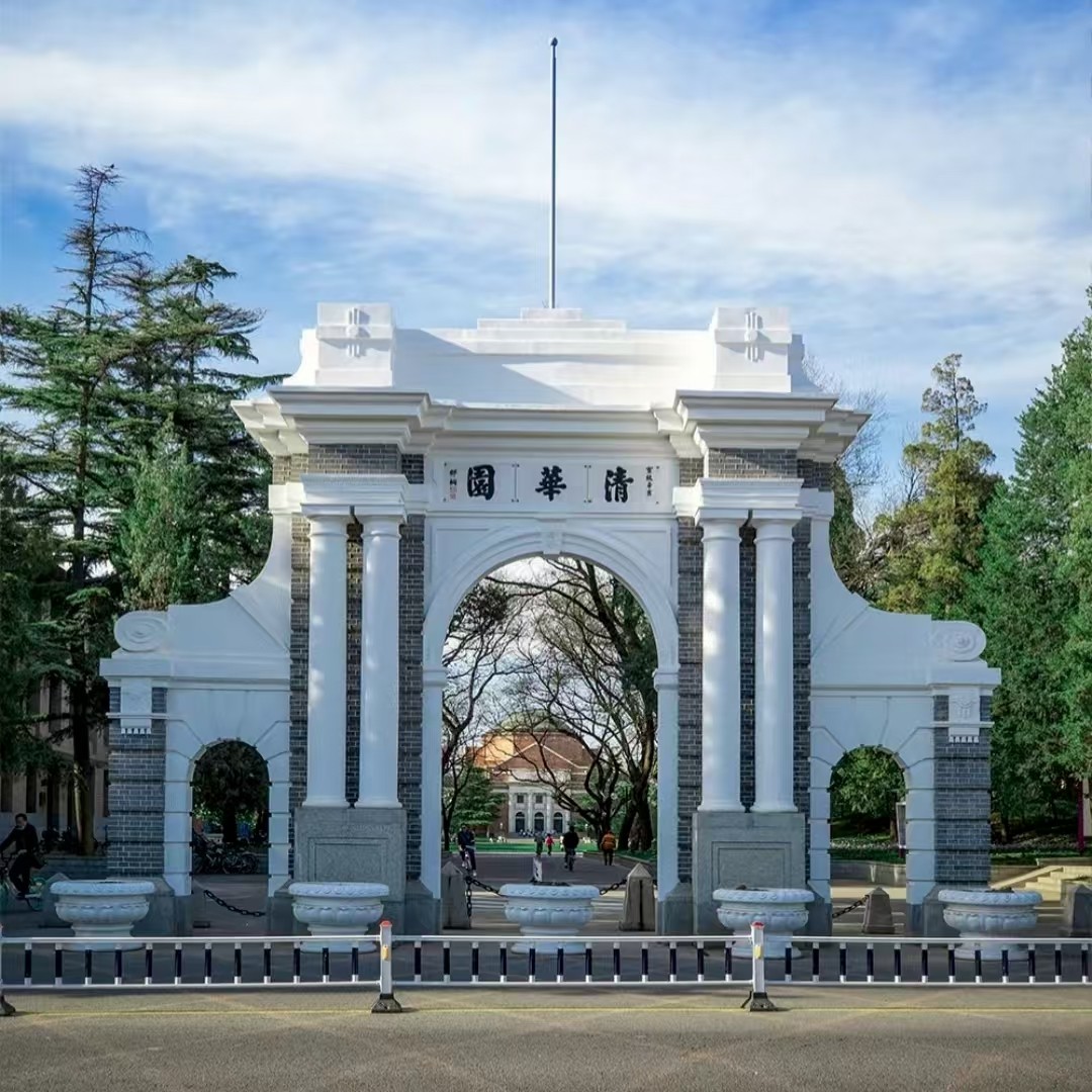 北京5天4晚纯玩精华游