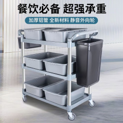 Three-Layer Plastic Food Delivery Cart, Hotel Food Delivery Cart, Restaurant Commercial Trolley, Restaurant Mobile Serving Cart, Beverage Cart