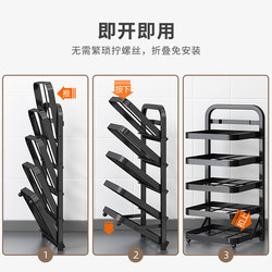 Kitchen multi-layer food preparation rack folding hot pot side dishes multi-functional food rack can be wall-mounted storage artifact