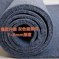 Commercial Gray Extra-Thick Carpet, Full Coverage for Large Areas, Stain-Resistant for Home Use, Bedroom, Living Room, Soundproofing, Room, Office, Full Coverage