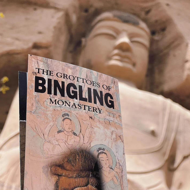 兰州旅游刘家峡+黄洮交汇+炳灵寺石窟+罗家洞寺纯玩精品一日游