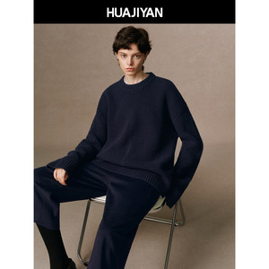 
Hua Jiyan [Blueberry Waffle] 100 wool comfortable and versatile knitted loose round neck pullover sweater