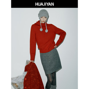 
Hua Jiyan [small hat] 100 wool comfortable casual sweater winter new hooded pullover sweater for women