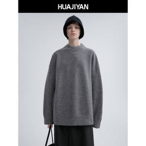 
Hua Jiyan [Acorn] 100 wool versatile minimalist off-shoulder round neck pullover sweater
