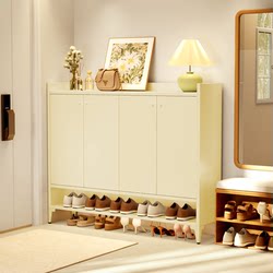 Shoe Cabinet, Steel, Household Entryway Storage Cabinet, Modern Simple Large-Capacity Storage Cabinet, Indoor and Outdoor Shoe Rack with Lock