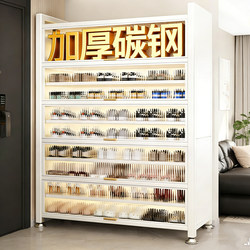 Household Steel Shoe Cabinet, Floor-Standing Multi-Layer Dust-Proof Shoe Rack, Integrated Wall-Mounted Large-Capacity Storage Cabinet for Entryway