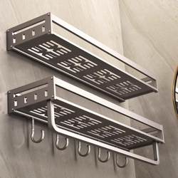 Bathroom Shelf, No-Drill Installation, Bathroom Rack, Shower Room, Washbasin, Toilet Wall-Mounted Storage Rack