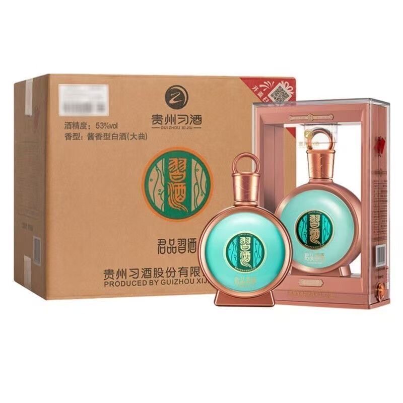 君品习酒，体面之选-淘宝逛一逛