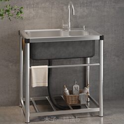 Kitchen 304 Stainless Steel Sink, Household Sink, Large Single Sink with Stand, Integrated Dishwashing Sink, Commercial Sink