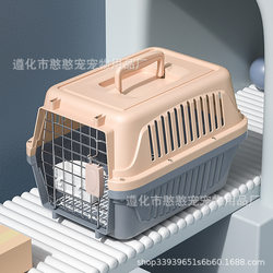 Cat Carrier, Pet Dog Transport Box, Cat and Dog Transport Box, Portable Travel Box, High-End and Good-Looking