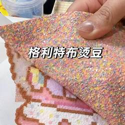 Greelet Fabric Patchwork Ironing Tool Rainbow Gradient DIY Glitter Leather 0.6mm Mixed Color Sequin Leather