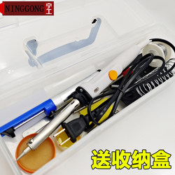 Ninggong Temperature-Adjustable Soldering Iron Constant Temperature Household High-Power Soldering Pen Repair Welding Tool Set Temperature-Adjustable Soldering Iron