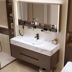 Baisi Denyan Stone Hot-Bent Integrated Basin with Antique Walnut Wood Bathroom Vanity and Sink Cabinet Set