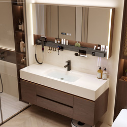 Baisi Denyan Slate Hot-Bent Integrated Basin Bathroom Cabinet Set, Bathroom Vanity Sink, Washbasin Cabinet Set