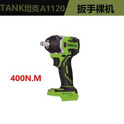 German-Made 1120 Brushless Electric Wrench Torque Rechargeable Lithium Battery Impact Wrench for Construction and Woodworking