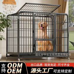 All-Season, Detachable, Washable Outdoor Luxury Dog Cage for Small Dogs with Separate Toilet, Outdoor Pet Dog House