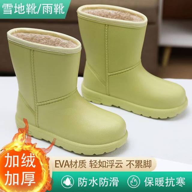 Women's velvet thickened snow boots for winter waterproof outer wear thick-soled non-slip warm mid-calf woolen cotton boots rain boots water shoes