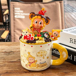 Bubble Mart Star Man Series Cup Office Ceramic Mug Gift for Girls Couple Water Cup Souvenir