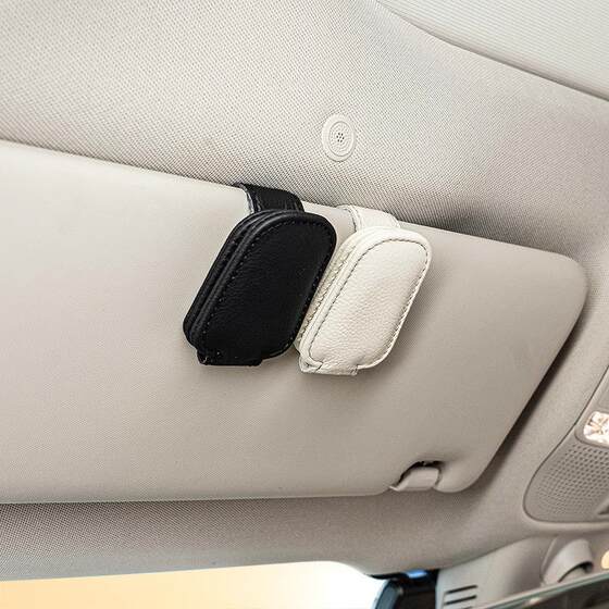 
Car eye clip car sun visor car interior car glasses frame car sunglasses box glasses seat clip holder
