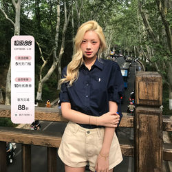 8Uioio Strolling under the Sycamore Trees Khaki Casual Denim Shorts for Women Summer 2026 New Style Hot Girl Wide-Leg Hot Pants