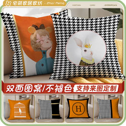 Nordic Orange Living Room Sofa Throw Pillow, Headboard Cushion, Vintage Style, Car-Mounted, High-End, Light Luxury Backrest Pillowcase