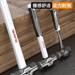 One-Piece Hammer for Construction Site Wall Demolition, Shock-Absorbing Handle, Octagonal Hammer, Solid Iron Hammer, Large 8-Pound Hammer