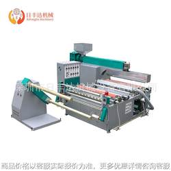 Factory direct supply single screw plastic mechanical bubble film machine double layer bubble film envelope bag making machine