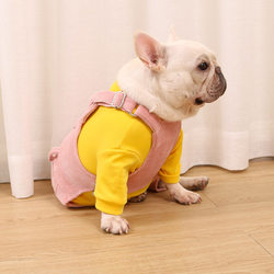 French Dou Clothing Pet Clothing High Elasticity Comfortable Solid Color Bottoming Shirt T-shirt Matching Autumn and Winter