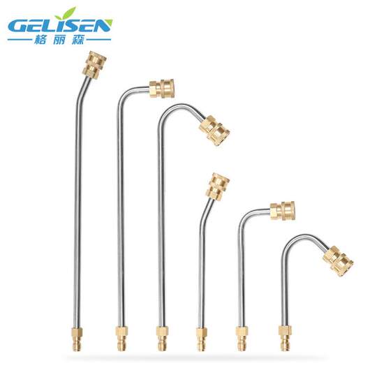 High-pressure cleaning machine accessories car wash water nozzle head 1/4 union quick-plug stainless steel air conditioning elbow rod high pressure suitable