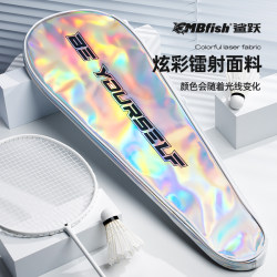 Mbfish Shark Leap Laser Badminton Racket Bag Large Capacity Single Shoulder Portable Fashionable Sports Racket Bag for Men and Women