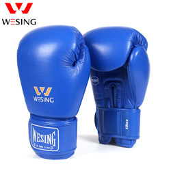 Jiurishan Boxing Gloves Professional Competition Training Gloves for Adults and Children, Sanda Boxing, Muay Thai Rope Gloves