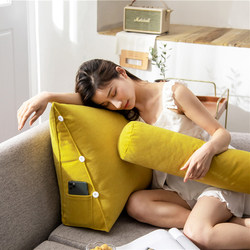 Scandinavian Simple Cushion with Neck Protection, Headrest, Sofa, Bedroom, Bedside Soft Bag, Waist Protection Backrest Cushion, Removable and Washable, Non-Collapse