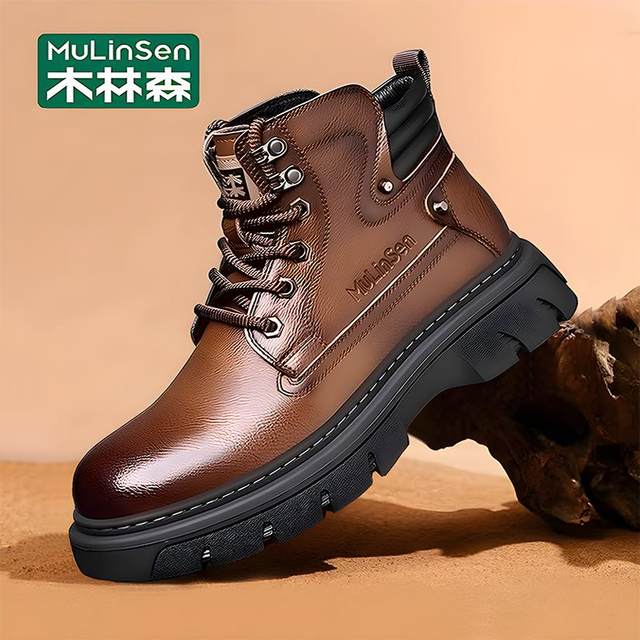 Winter Men's High-Top Business Leather Shoes Martin Boots Top Layer Cowhide Boots