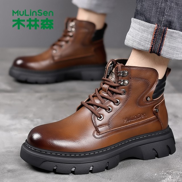 Winter Men's High-Top Business Leather Shoes Martin Boots Top Layer Cowhide Boots main image 1