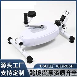 Cross-Border Mini Arm Exercise Magnetic Control Bike with Adjustable Resistance and Arm Support for Home Fitness, Suitable for the Elderly