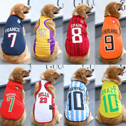 Spring and Summer Clothing for Large, Medium, and Small Dogs, Golden Retriever Dog Clothes, Cat Clothes, Pet Cat Vests, World Cup Dog Clothing Supplies