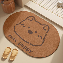 Cartoon Bathroom Floor Mat Quick-Drying Shower Room Toilet Absorbent Floor Mat Household Stain-Resistant Soft Diatom Mud Slip Mat Foot Mat
