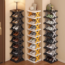 Narrow Shoe Storage Rack for Home Entrance, Multi-Layer Simple Shoe Storage Solution, Mini Shoe Rack for Dormitory and Office