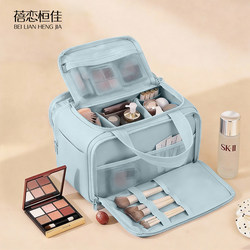 Cosmetic Bag for Women 2026 New Model High-End Large-Capacity Portable Partitioned Storage Travel Toiletry Bag