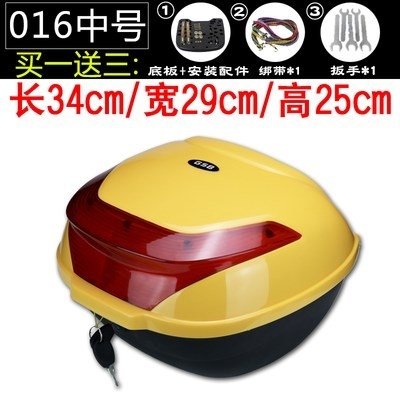 Bicycle rear seat folding mountain electric rack rear box storage tail bag tail box battery tool replacement backup box list